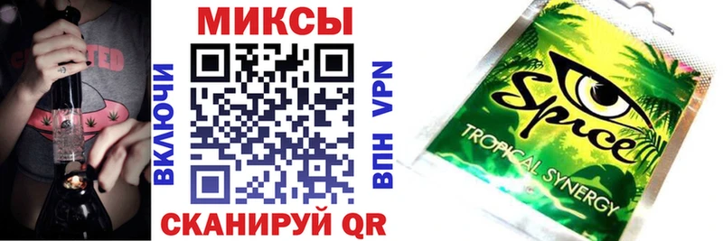 Бутират BDO 33%  Барабинск 