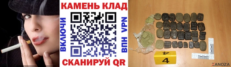 купить  сайты  мориарти телеграм  Гашиш Cannabis  Барабинск 
