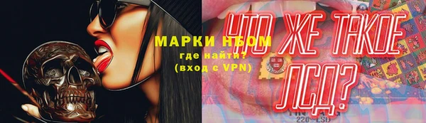 круглые Нефтегорск