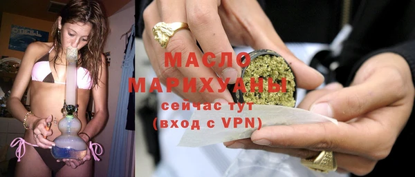сатива Нея