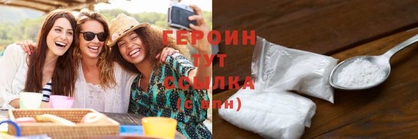 ALPHA PVP Нефтекумск