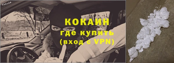 круглые Нефтегорск