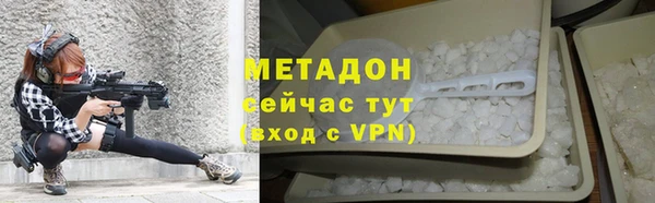 круглые Нефтегорск