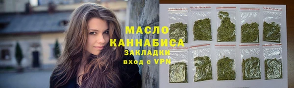 круглые Нефтегорск