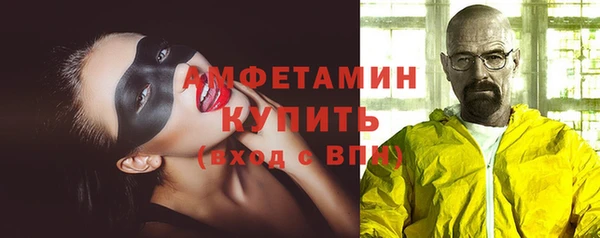 круглые Нефтегорск