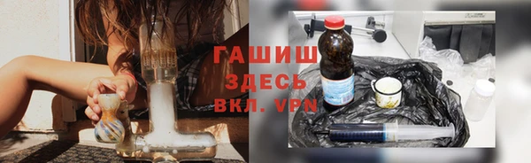 экстази Навашино
