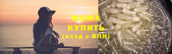 соль курить ск Дмитров