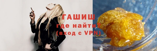 сатива Нея