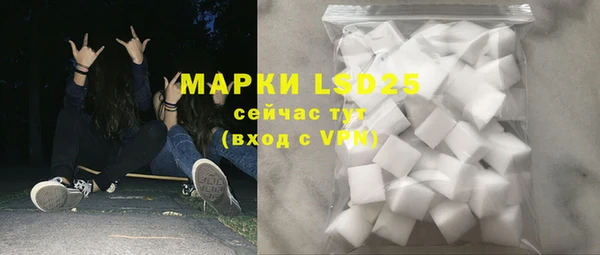 круглые Нефтегорск