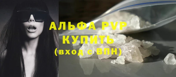 круглые Нефтегорск