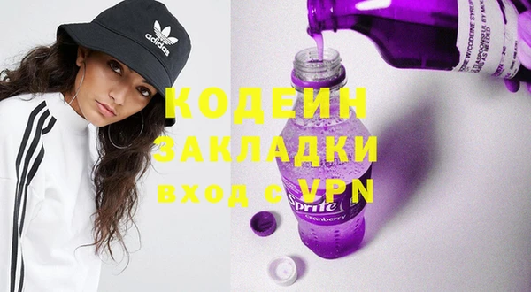 круглые Нефтегорск