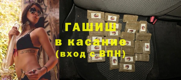круглые Нефтегорск