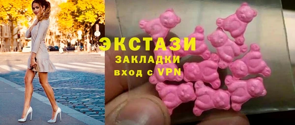 круглые Нефтегорск