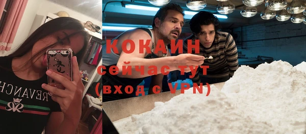круглые Нефтегорск