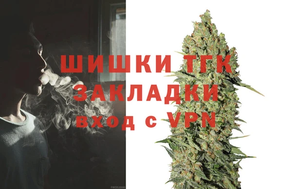 круглые Нефтегорск