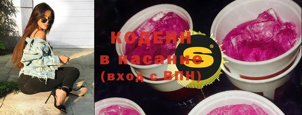 круглые Нефтегорск