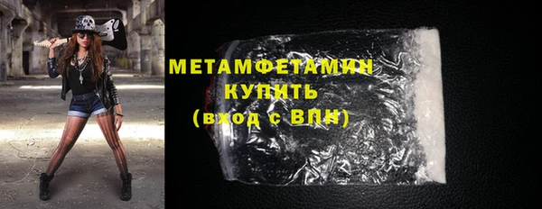 круглые Нефтегорск