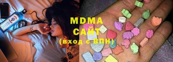 ALPHA PVP Нефтекумск