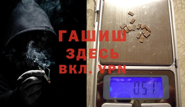 ALPHA PVP Нефтекумск