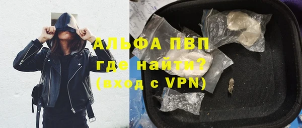 круглые Нефтегорск
