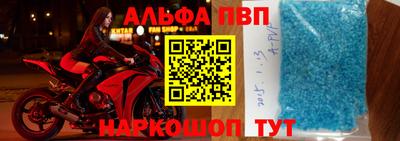 MDMA Premium VHQ Краснознаменск