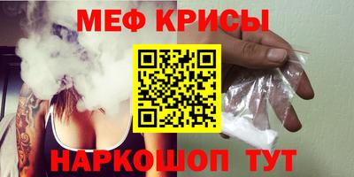 MDMA Premium VHQ Краснознаменск