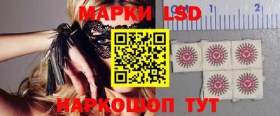 кокаин Краснодар