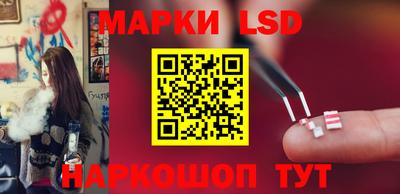 кокаин Краснодар