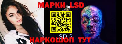 MDMA Premium VHQ Краснознаменск