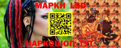 кокаин Краснодар