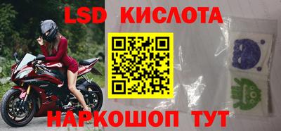MDMA Premium VHQ Краснознаменск