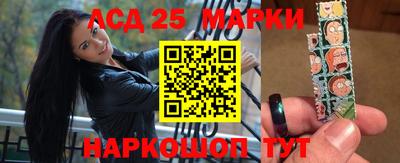 MDMA Premium VHQ Краснознаменск