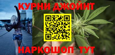 кокаин Краснодар