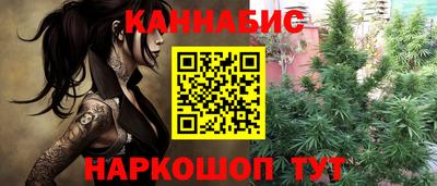 MDMA Premium VHQ Краснознаменск