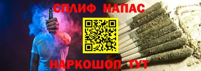 MDMA Premium VHQ Краснознаменск