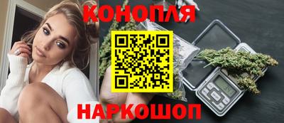 кокаин Краснодар