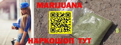 кокаин Краснодар