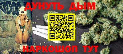 MDMA Premium VHQ Краснознаменск
