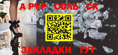 MDMA Premium VHQ Краснознаменск
