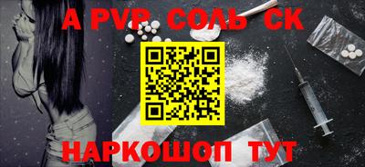 MDMA Premium VHQ Краснознаменск
