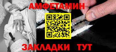 MDMA Premium VHQ Краснознаменск