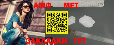 кокаин Краснодар