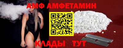 дистиллят марихуана Абакан