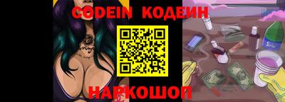 MDMA Premium VHQ Краснознаменск