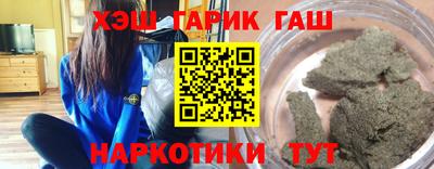 MDMA Premium VHQ Краснознаменск