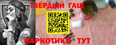 MDMA Premium VHQ Краснознаменск