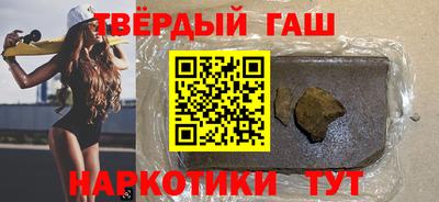 MDMA Premium VHQ Краснознаменск