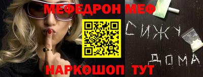 MDMA Premium VHQ Краснознаменск