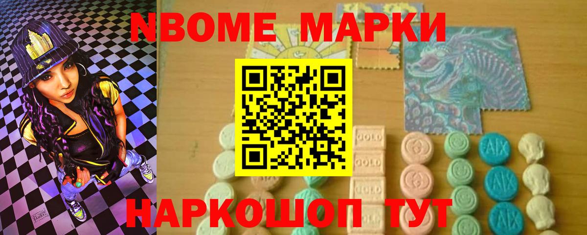 ЛСД экстази ecstasy  LSD-25 экстази кислота  blacksprut вход  LSD-25 экстази  Барабинск  Вход с VPN 
