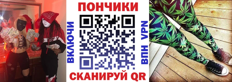 Шишки марихуана VHQ цены наркотик Барабинск